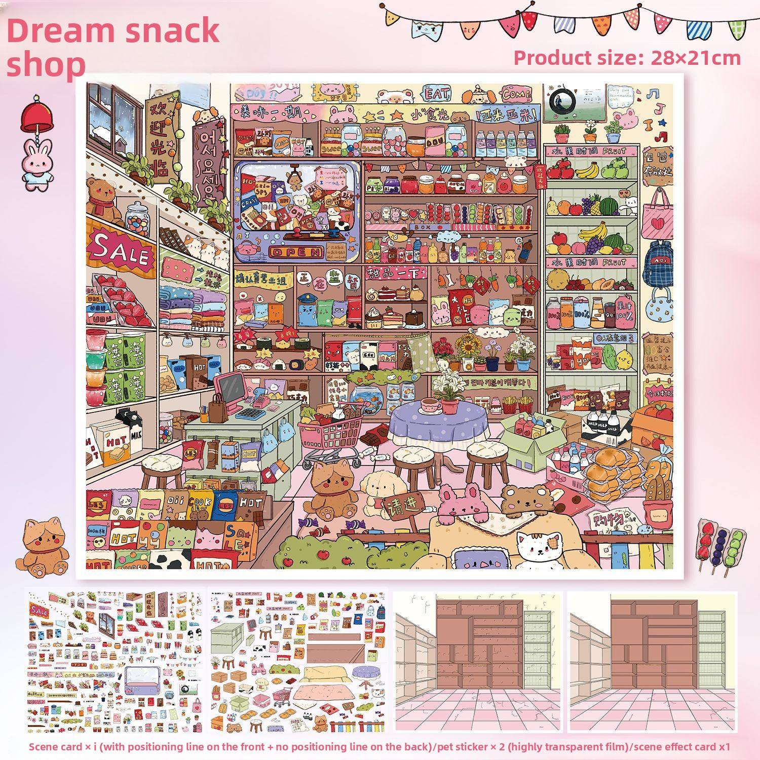 41 Dream Snack Shop (137.0) Film haute transparence-blanc