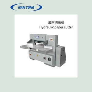 Système de découpe de papier Nantong avec écran 7 pouces, 220 V, électrique, semi-automatique, contrôle PLC pour machines de découpe à l'emporte-pièce - Product Image 3