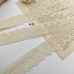 ผ้าตาข่ายยืดหยุ่นสำหรับชุดผู้หญิง ผ้าตาข่ายปักลายแฟนซี ไนลอน แต่งขอบลูกไม้ยืดหยุ่น - Product Image 5