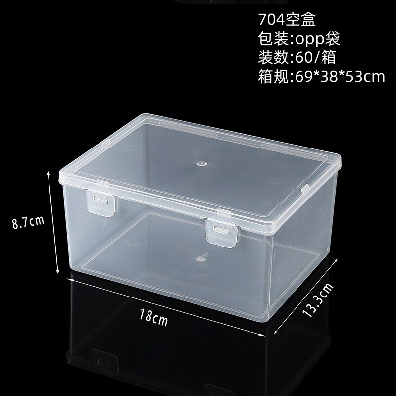 704 boxes, 18*13.6*8.7CM (60 pieces)