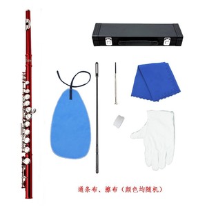 <span class=keywords><strong>Flauta</strong></span> Profesional en Clave de Do, de Aleación de Níquel y Plata, para Interpretaciones en Banda y Uso <span class=keywords><strong>Escolar</strong></span> - Product Image 3