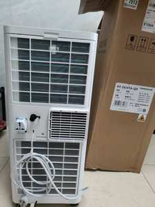 Climatisation portable Unité intégrée à refroidissement unique <span class=keywords><strong>Sans</strong></span> unité extérieure Pas de montage requis 1hp 9000btu - Product Image 5