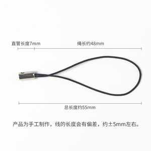 Cordon de téléphone portable avec boucle en métal noir pour accessoire de téléphone mobile - Product Image 5
