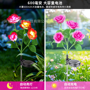 Solar <b>Rose</b> Flower Led Ground Lamp 4 Heads Outdoor Garden Lawn <b>Light</b> Water Resistant Portable - Product Image 2