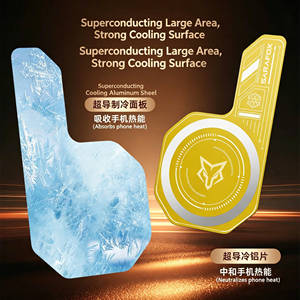 Placa Difusora de Calor Magnética Sarafox para Enfriadores de Teléfono - Almohadilla Térmica de Adsorción Rápida Superconductora para Semiconductores - Product Image 5