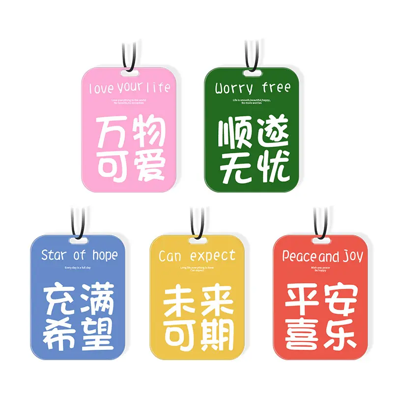 Private Label Natural Plant Essential Oil Aromatherapy Car Perfume Pendant Air Freshener Scented Hanging Perfume Card