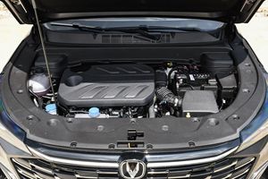 Changan X5 PLUS 2026, 1.5L MT, 5 Puertas, 5 Asientos, SUV Compacto, R18, Vehículo a Gasolina, Volante a la Izquierda, Venta Directa de Fábrica, en Stock - Product Image 6