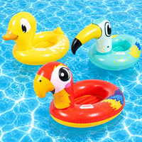 Bateau flottant en PVC écologique pour enfants, siège en forme de canard, lit d'eau gonflable pour la piscine