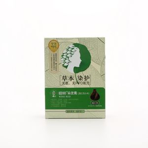 Decolor 79058 Crème <span class=keywords><strong>de</strong></span> coloration des <span class=keywords><strong>cheveux</strong></span>, Kit <span class=keywords><strong>de</strong></span> coloration des <span class=keywords><strong>cheveux</strong></span> brun noyer 6.46, crème <span class=keywords><strong>de</strong></span> coloration des <span class=keywords><strong>cheveux</strong></span> <span class=keywords><strong>de</strong></span> luxe en gros - Product Image 6