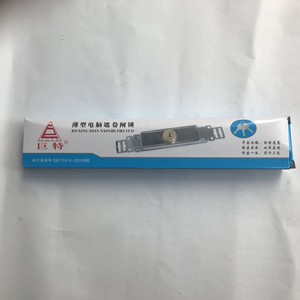 Verrou de sécurité géant pour volet roulant, à clé en fer, antivol, pour porte à volet roulant - Product Image 3