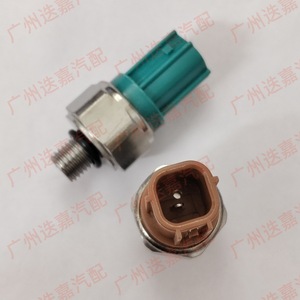 เซ็นเซอร์สวิตช์แรงดันไฮดรอลิก 28600-RCL-004 สำหรับกล่องเกียร์ฮอนด้าใหม่สีน้ำตาลอมเขียว - Product Image 4
