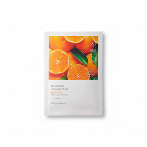 แผ่นมาส์กหน้า Citrus Vita สวนพฤกษศาสตร์ - Product Image 2