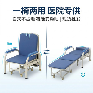 Silla Cama Plegable Médica Thoughtful Furniture, Individual, Portátil, para Uso Hospitalario y Doméstico, con Ruedas y Reposabrazos - Product Image 3