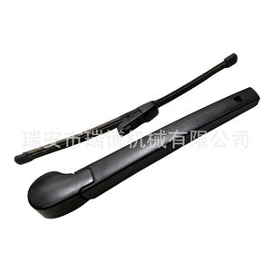 Adecuado para el brazo del limpiaparabrisas trasero del VW UP Golf 6 GTI (GOLFGTIMK6) 6R6955707B. - Product Image 3