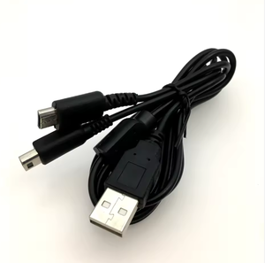 Câble de charge USB 2 en 1 de haute qualité, convertisseur de batterie, chargeur pour <span class=keywords><strong>Nintendo</strong></span> NDSL <span class=keywords><strong>DS</strong></span> <span class=keywords><strong>Lite</strong></span> <span class=keywords><strong>DSI</strong></span> 3DS XL - Product Image 6