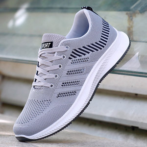 Men's Summer Mesh Breathable Lace-up Casual Sneakers <b>Comfortable</b> Low-heeled <b>Work</b> <b>Shoes</b> Plastic Outsole 2023 New Running <b>Shoes</b> - Product Image 3