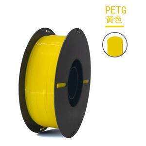 Filament PETG 1,75 mm inodore, non toxique, résistant à l'humidité pour imprimantes 3D, haute précision +/- 0,02 mm, excellentes tiges en plastique - Product Image 2