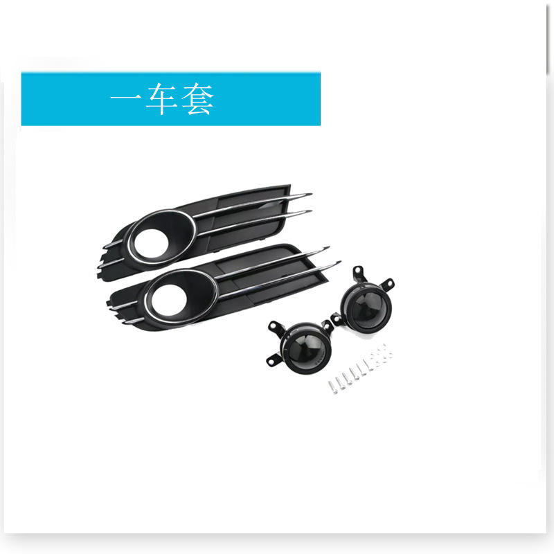 Un ensemble de voiture