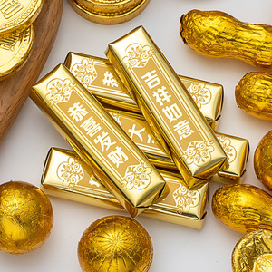 Gold Bars Gold Coins Ingots Chocolate Cake Decorations Birthday Wedding Reusable Embossing Rectangle Shape - Product Image 4