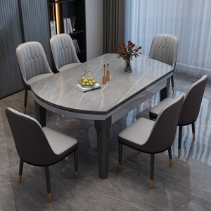 Tavolo <span class=keywords><strong>da</strong></span> <span class=keywords><strong>Pranzo</strong></span> Moderno Allungabile in Vetro Lucido Sinterizzato con Set di Sedie Pieghevoli <span class=keywords><strong>per</strong></span> Soggiorno - Product Image 4
