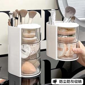 Boîte de rangement cosmétique en plastique 2 en 1 avec compartiments transparents pour pinceaux de maquillage, houppettes et accessoires de bureau - Product Image 5