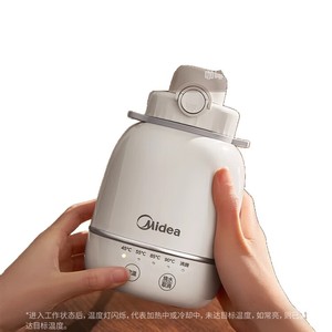มีเดียแก้วน้ำร้อนไฟฟ้า 1 ลิตร กาต้มน้ำแบบพกพาควบคุมอุณหภูมิสแตนเลส - Product Image 3
