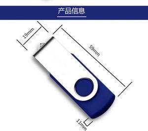 แฟลชไดรฟ์ USB แบบหมุนได้ 64GB พร้อมอินเทอร์เฟซ USB 2.0 และแท่งเก็บข้อมูลที่สะดวกสบาย - Product Image 3