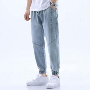 <span class=keywords><strong>กางเกง</strong></span>ยีนส์ทรงตรงเอวกลางระบายอากาศได้ดีใหม่สำหรับนักเรียนใส่สบายระบายอากาศได้ดีดีไซน์เรียบง่าย - Product Image 6