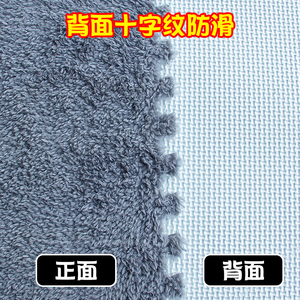 Hot bán phòng khách phòng ngủ lồng vào nhau gạch lát sàn lông tóc bọt pad mềm EVA Câu Đố lông thảm sang trọng mat - Product Image 6