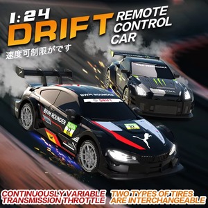 Camion RC YT <span class=keywords><strong>2</strong></span>.4G 1:24, voiture de drift té<span class=keywords><strong>l</strong></span>écommandée, voiture de course haute vitesse 20KM/H 4WD, jouets avec pneus de course et lumières pour enfants - Product Image 3