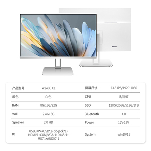 Toobook 23.8 27 Inch Màn Hình Cảm Ứng Máy Tính Để Bàn <span class=keywords><strong>AIO</strong></span> Máy Tính All-in-One Tất Cả Trong Một Máy Tính - Product Image 2