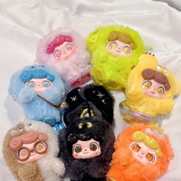 Jouet Figurine Monstre en Peluche Émotionnel Q-Bao en Boîte Mystère, Emballage en Boîte Couleur PVC, Jouet Tendance Fabriqué en Chine, Provenance Authentique