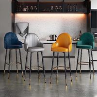 Chaise de bar décontractée à structure solide et simple, tabouret de bar moderne pour îlot de cuisine