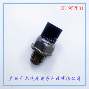 Fuel Pressure <b>Sensor</b> 95PP31 <b>for</b> Automotive Parts Engine Hood Use - Product Image 4