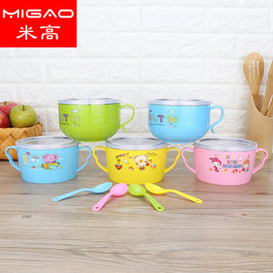 Tazón de acero inoxidable Migao para niños con tapa, diseño de dibujos animados, doble asa, para la hora de comer de niños de 2 a 4 años - Product Image 1