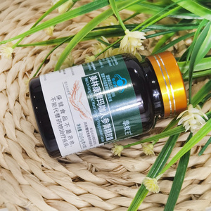 Cápsulas Herbales Premium para Hombres con Fórmula de Maca, Ginseng y Polygonatum para Aumentar la Resistencia y la Confianza - Product Image 3
