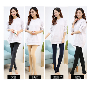<span class=keywords><strong>Leggings</strong></span> térmicos de invierno para mujer adelgazantes con forro polar - Product Image 4