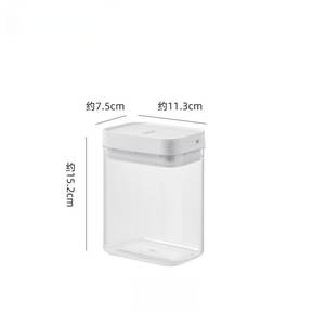 रसोई, चाय, सूखे सामान और छोटे स्नैक्स संगठन के लिए सील ढक्कन के साथ पारदर्शी प्लास्टिक खाद्य भंडारण कंटेनर - Product Image 6