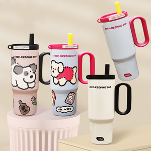 Gobelet isotherme portable en acier inoxydable SUS316 de 750 ml avec poignée, motif chien de dessin animé mignon, tasse à eau sous vide avec paille pour voyage et voiture - Product Image 1