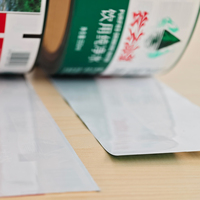 Autocollants pour bouteilles imperméables avec logo personnalisé, étiquettes imprimées en couleur sur rouleau pour bouteilles de boissons, matériau PE, directement de l'usine