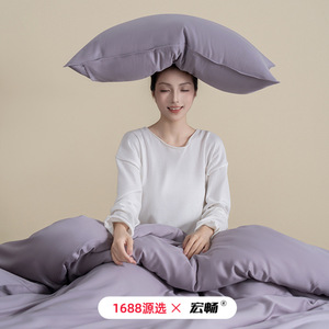  Juego de Ropa de Cama de Cuatro Piezas de Algodón, Color Sólido, Transpirable, Funda de Edredón, Sábana y Fundas de Almohada para Todas las Temporadas - Product Image 5