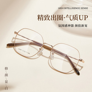 Lunettes de vue Danyang à monture octogonale 34967, verres en résine, anti-UV, montures unisexes - Product Image 3