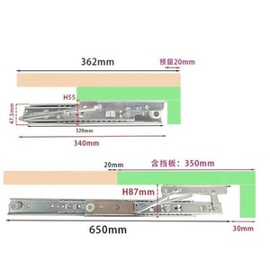 Glissières hydrauliques robustes pour tiroirs 320 mm en fer argenté avec amortissement pour extension de bureau - Product Image 3