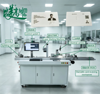 Ligne de production automatique de cartes à puce intelligentes pour cartes PVC IC avec codage laser du numéro de série et inspection visuelle du code QR