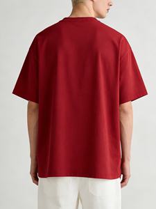 T-shirt à manches courtes col rond en pur coton, coupe oversize décontractée, épaules tombantes, tendance nationale créative, Shanghai <span class=keywords><strong>Yuyuan</strong></span> 235 Rouge - Product Image 4