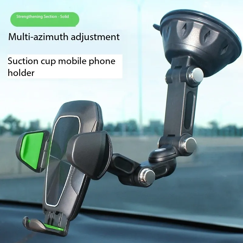Adjustable Height New Car Suction Cup Dashboard Mobile Phone Bracket Fixed Horizontal and Vertical Navigation Stick-on Bracket