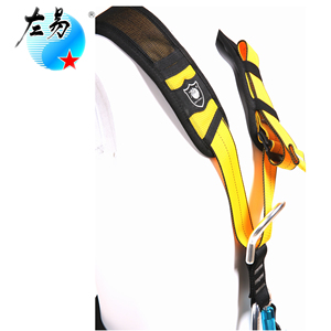 <span class=keywords><strong>Harnais</strong></span> de <span class=keywords><strong>sécurité</strong></span> universel Exofit 5D avec anneau et lanière pour protection contre les chutes, sangle d'escalade en arbre, ceinture de <span class=keywords><strong>sécurité</strong></span> en polyester - Product Image 3