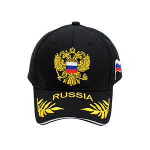Chapeau national drapeau russe haute qualité 100% coton broderie réglable Baseball papa casquette LOGO personnalisé broderie chapeau sportif - Product Image 1