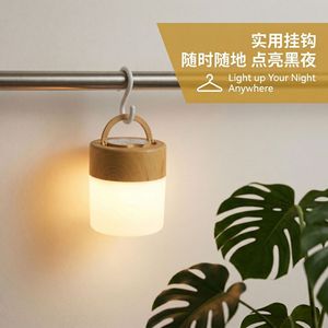 Lampe de nuit LED à grain de bois, lumière ambiante ronde avec télécommande, pour chambre à coucher, salon, bureau, alimentée par USB, batterie interne - Product Image 2