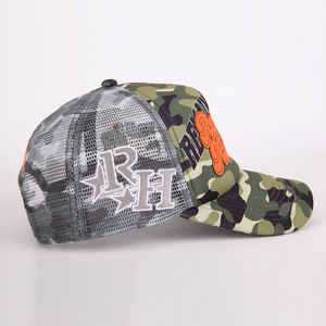 <span class=keywords><strong>5</strong></span>-панельная кепка для Дальнобойщика - Product Image 5